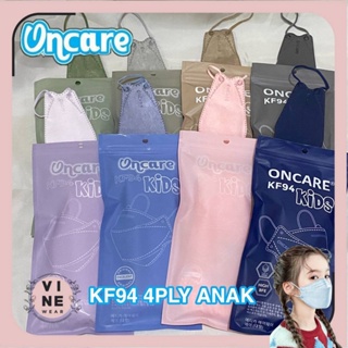 Image of MASKER ANAK KF94 PREMIUM ONCARE 4PLY ISI 10PCS DISPOSABLE MASK