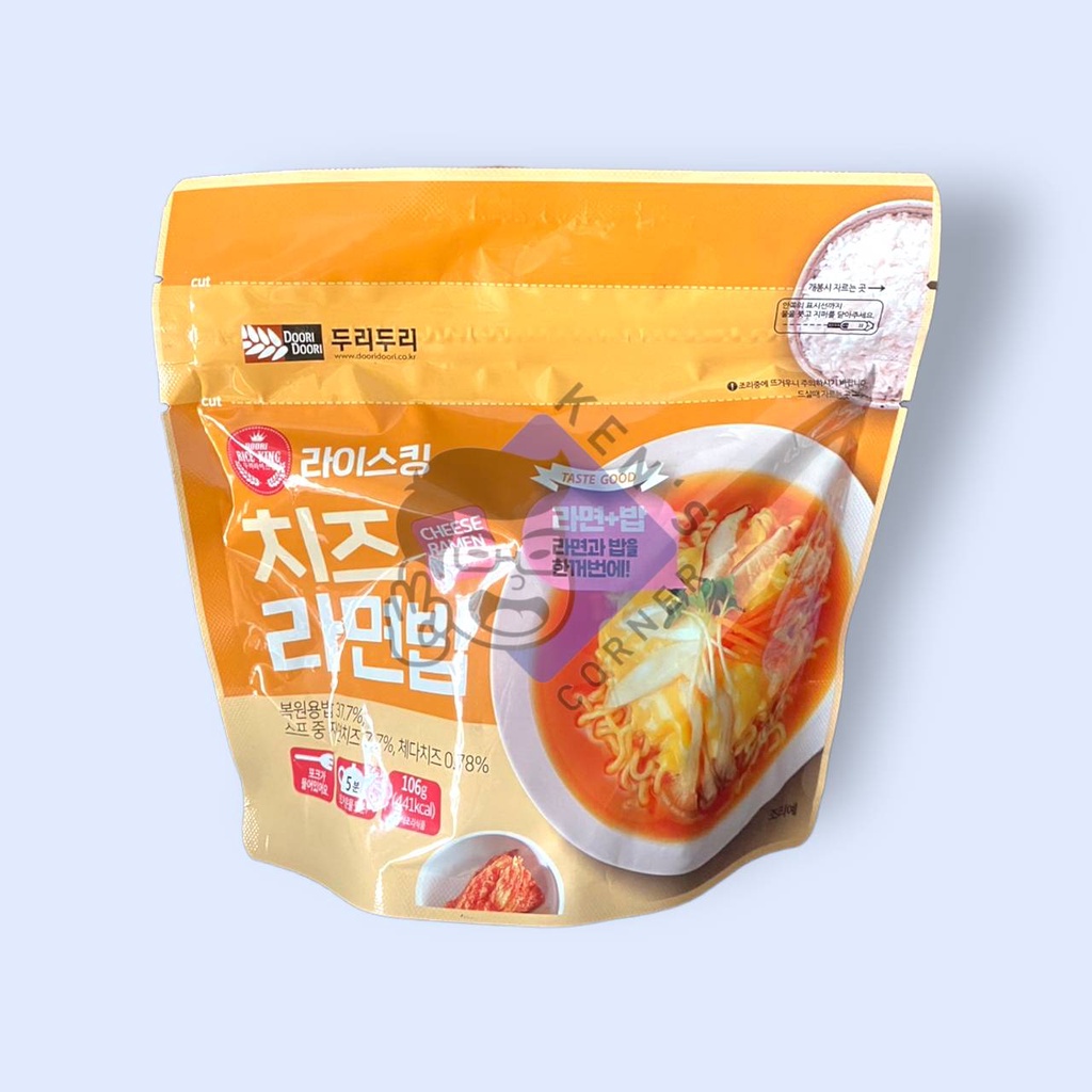 Doori Doori Cheese Ramen Rice / Nasi dengan Ramen Pedas Instant