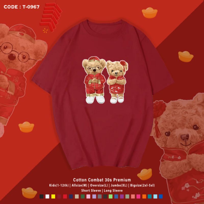 KAOS BERUANG IMLEK/KAOS SINCIA BEAR COUPLE/KAOS KATUN IMLEK