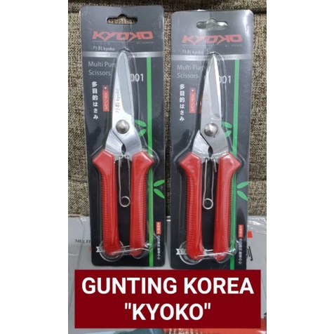 

gunting korea pemotong serbaguna tajam