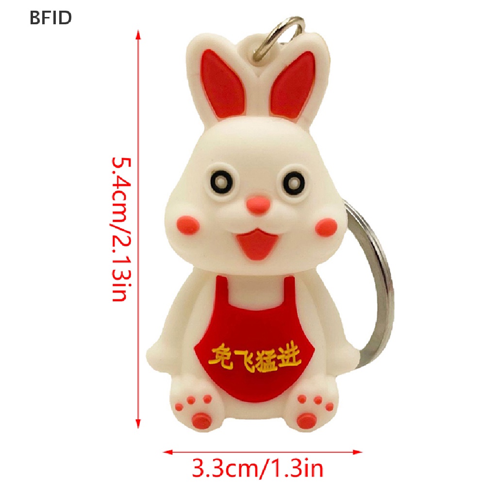 [BFID] 2023gantungan Kunci Kelinci Tahun Baru Kartun Fortune Rabbit KeyChain Gantungan Kunci Mobil Cincin Pasangan Mahasiswa Tas Liontin [ID]