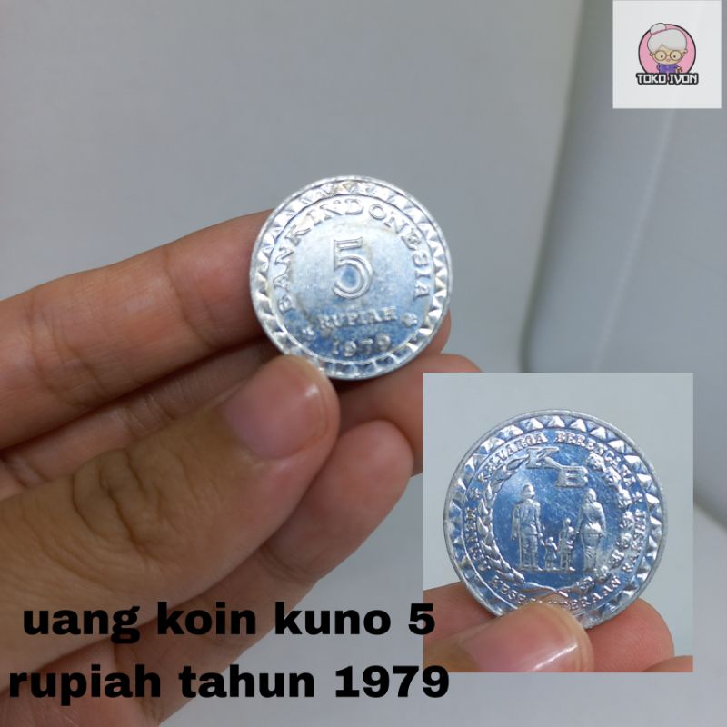uang koin kuno 5 rupiah tahun 1979