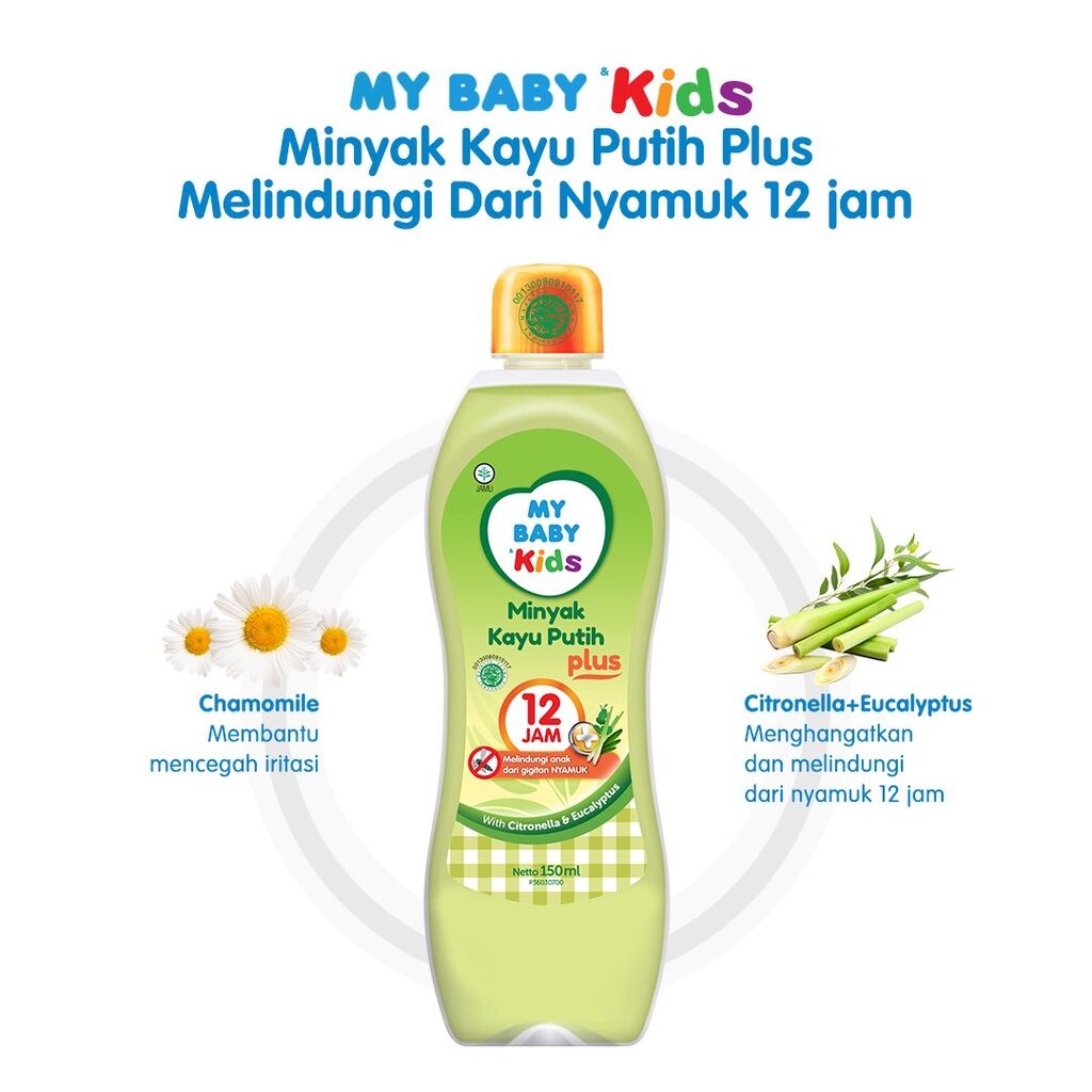 *NEW ARRIVAL* My Baby Kids Minyak Kayu Putih Plus 150ml 150 ml / 90ml 90 ml / 60ml 60 ml