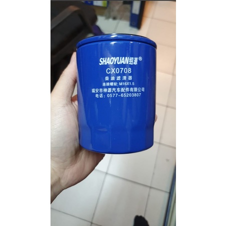 MSGK Filter CX0708 CX 0708