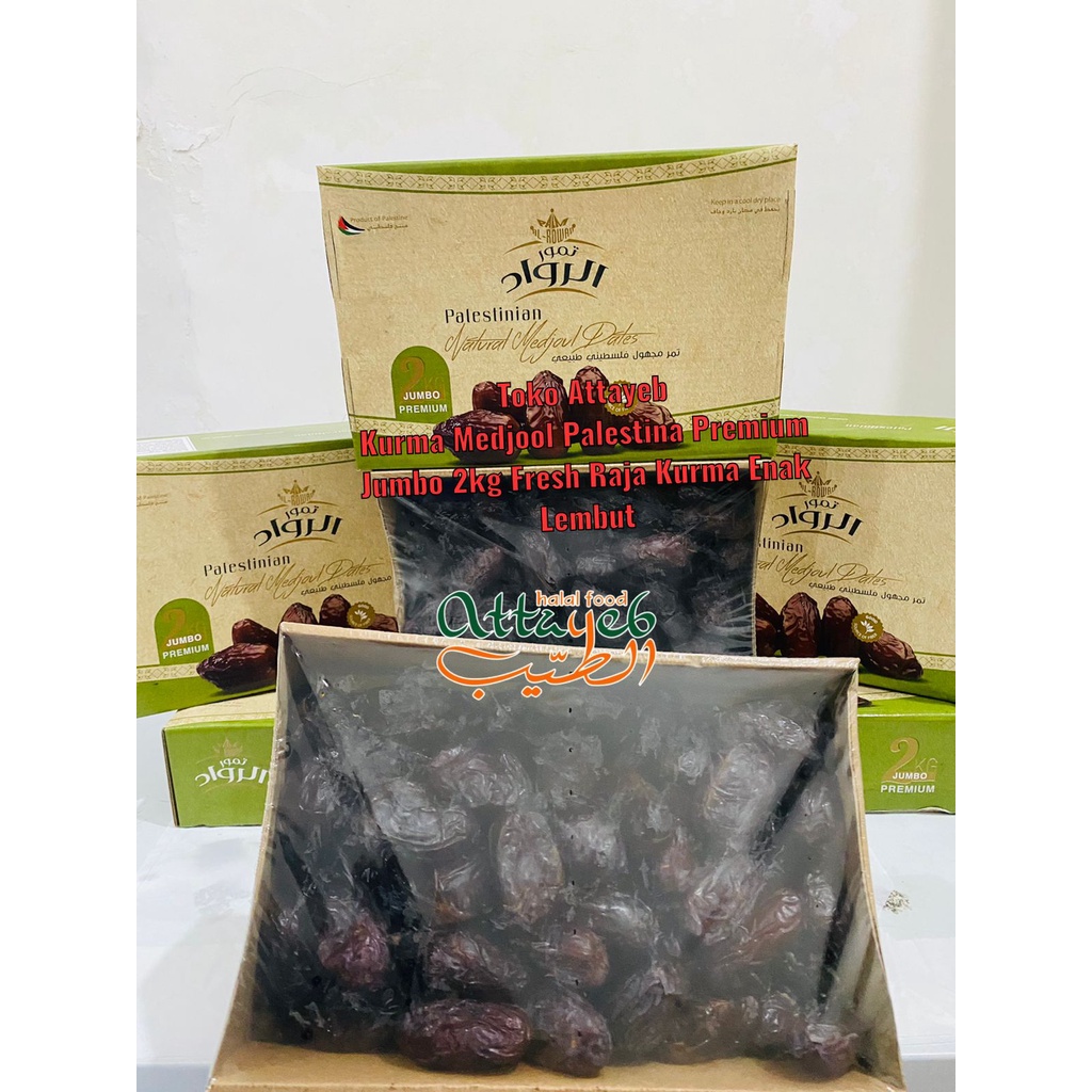 

Kurma Medjool Palestina Jumbo 2kg Al Rowad Premium Fresh Raja Kurma Enak Lembut 2025