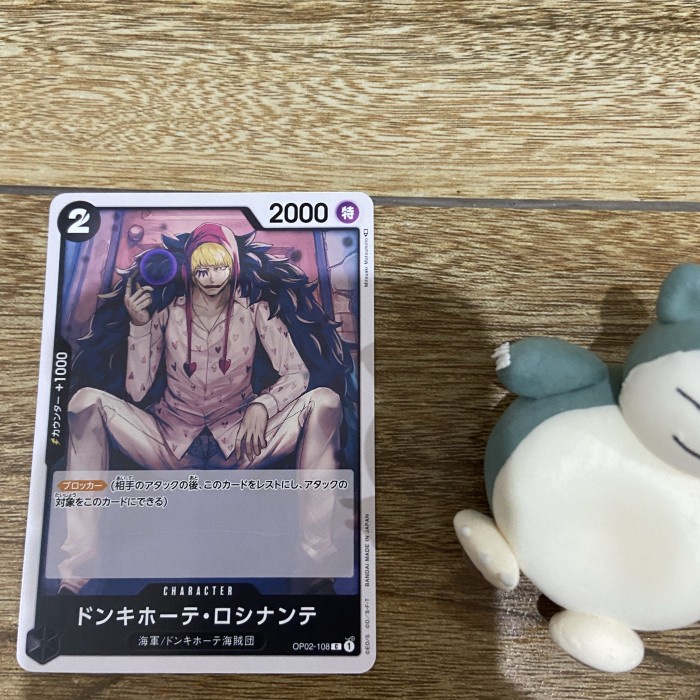 One Piece TCG Donquixote Rosinante OP02-108 C Common