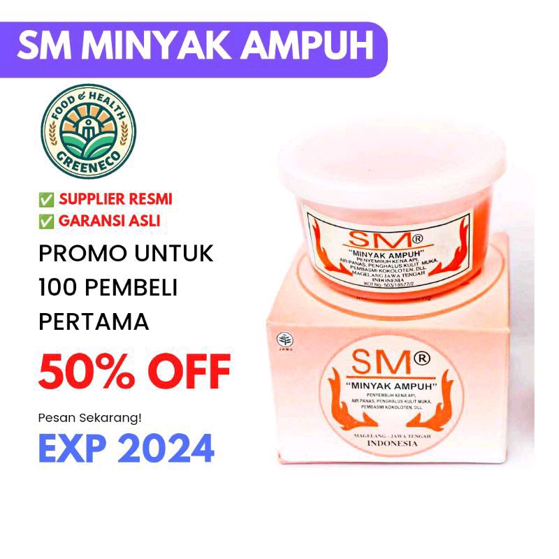 SM Minyak Ampuh Magelang Original Exp 4 Tahun Min 2 pcs | Obat Asli Cream Salep Kulit