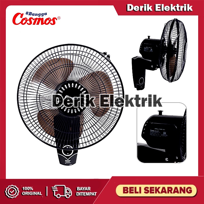 KIPAS ANGIN DINDING COSMOS 16 INCH / KIPAS ANGIN TEMBOK / KIPAS ANGIN TEMPEL TEMBOK / KIPAS ANGIN TEMBOK / KIPAS ANGIN DINDING MURAH PROMO