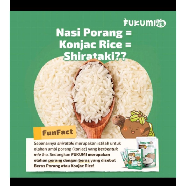 

fukumi