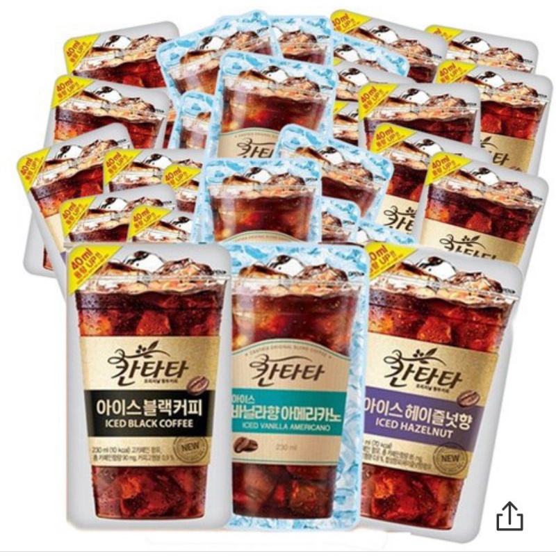 CANTATA Coffee Pouch 230ml