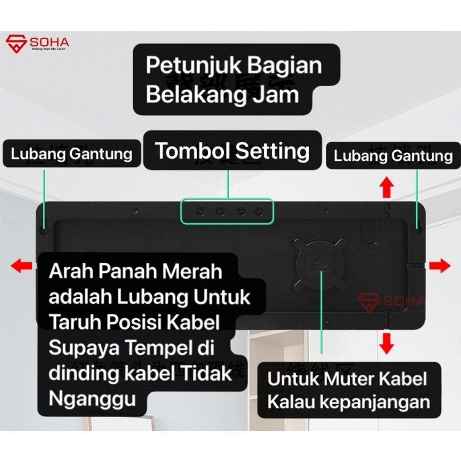 JD-6629 Jam Digital LED Besar Tampilan Jelas Dinding / Kalender Alarm - 13 INCH