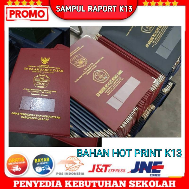

SAMPUL RAPORT K13, Bahan sudah hot print