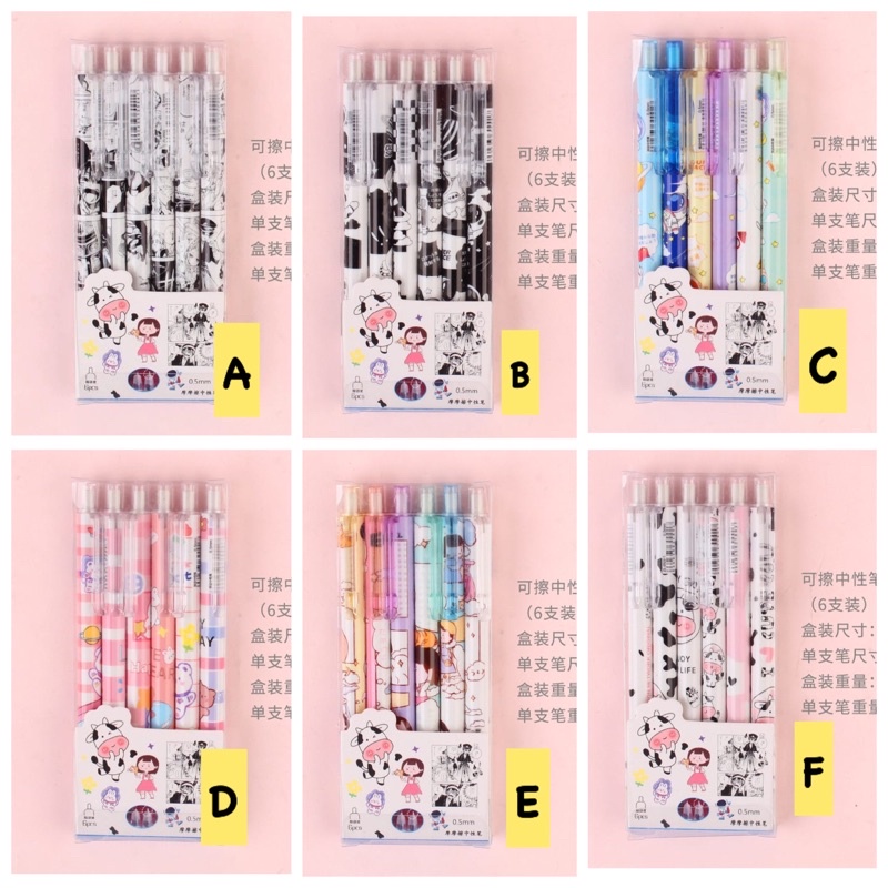 

Erasable Pen Gel Cetek-Pen motif lucu