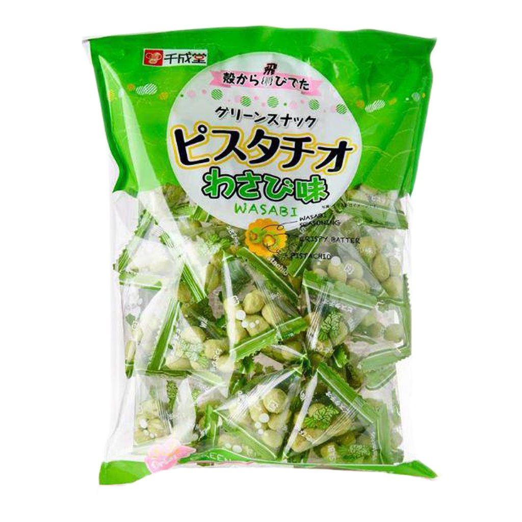 Sennarido Green Snack Pistachio 90gr / cemilan impor / snack jepang Original / Wasabi