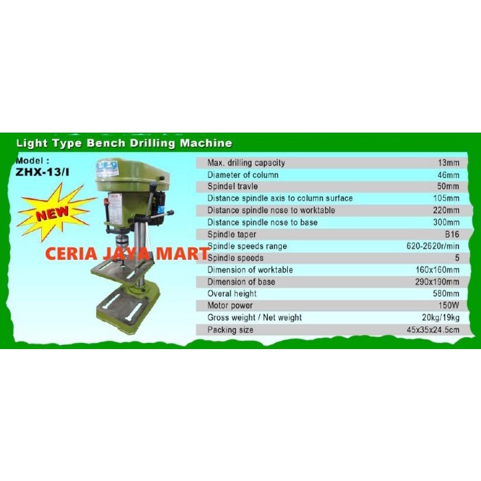 Westlake ZHX13 /i mesin bor duduk westlake 13mm Handal Original