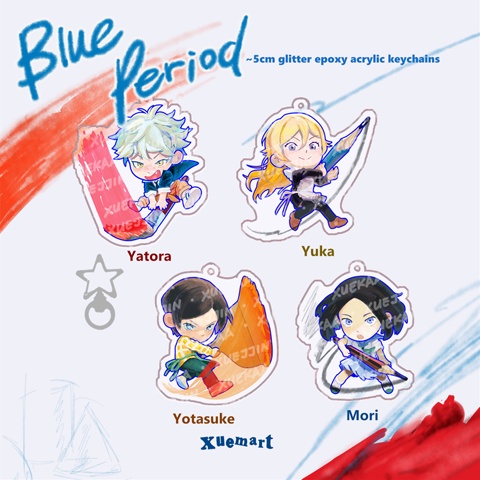 Blue Period keychain | xuemart