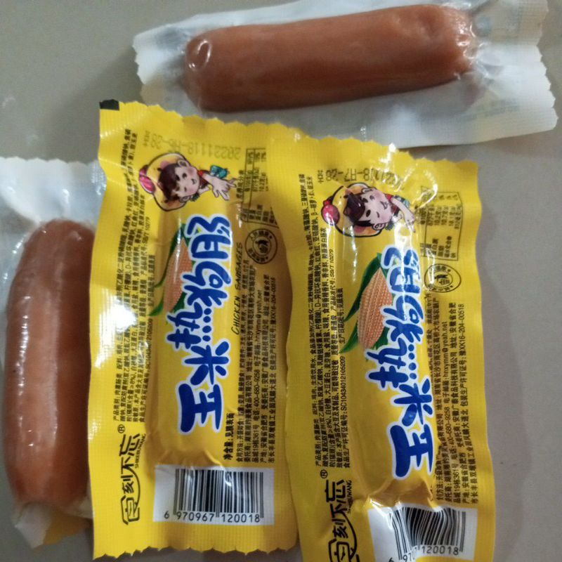 

SAUSAGE JAGUNG
