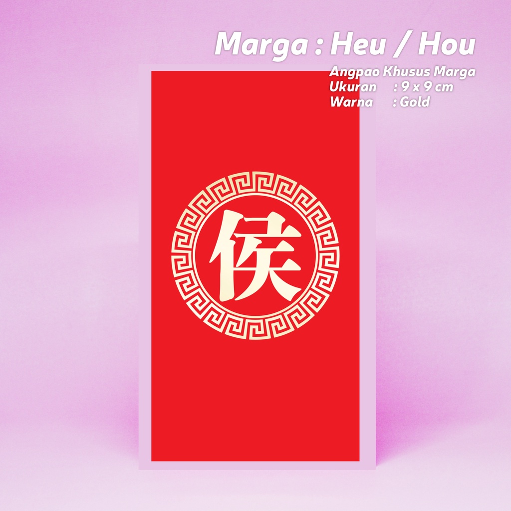 

Angpau Marga " H