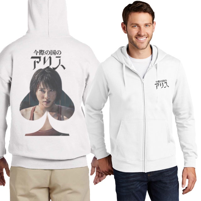 Jaket Hoodie Hoodie Alice In Borderland New Hoodie Zipper Casual Hoodie Ritsleting Terbaru SKU-24991