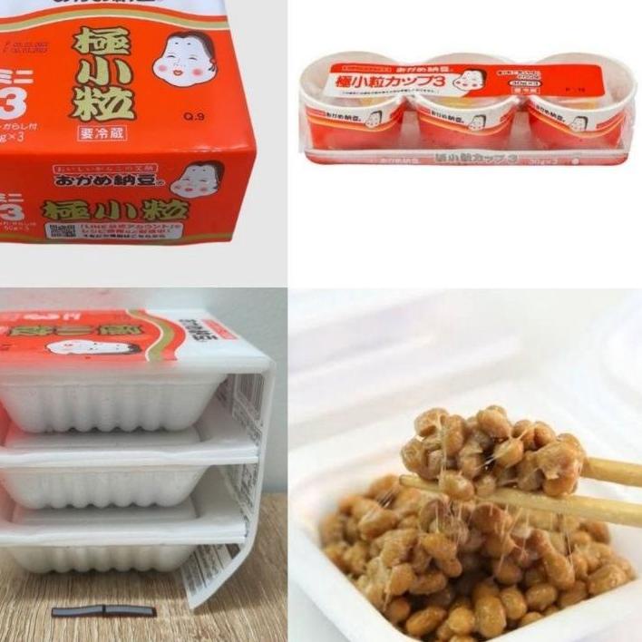 

WID209 okame natto kotsubu cup 3 / tape kedelai jepang / okame nato ^^