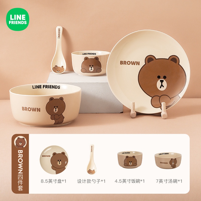 Set mangkok piring makan sendok sup LINE FRIENDS tableware one person