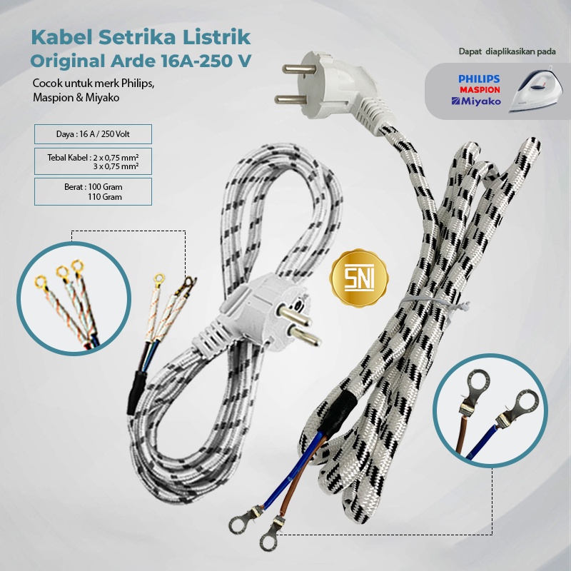 16A 250V ASLI SNI KABEL TEMBAKA  SETRIKA LISTRIK COLOKAN ELEKTRONIK LISTRIK BERKUALITAS ORIGINAL ARDE COCOK UNTUK PHILIPS MASPION MIYAKO