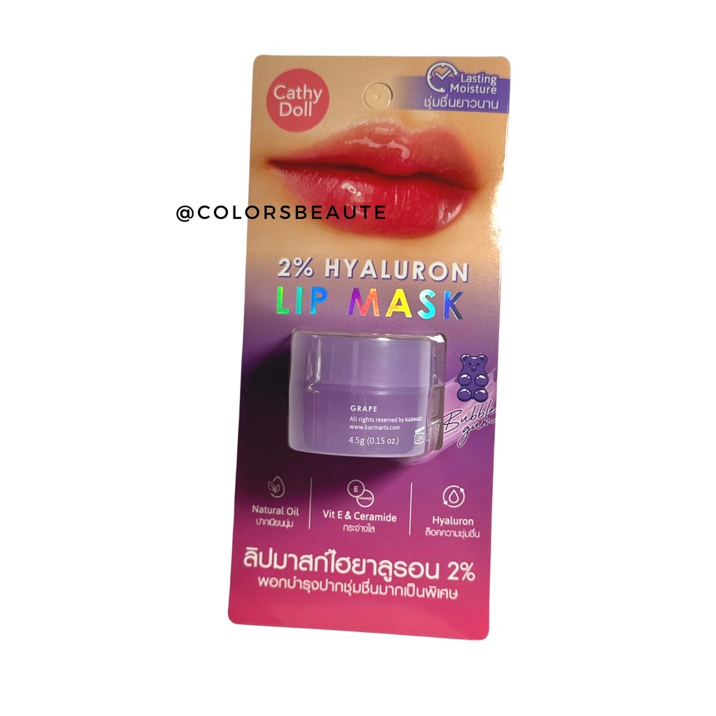 Cathy Doll Lip Mask / Pelembab Bibir / LIP BALM LIPBALM