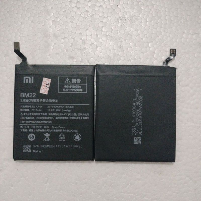 BATERAI/BATRE XIAOMI MI5/MI5 PRO/BM22