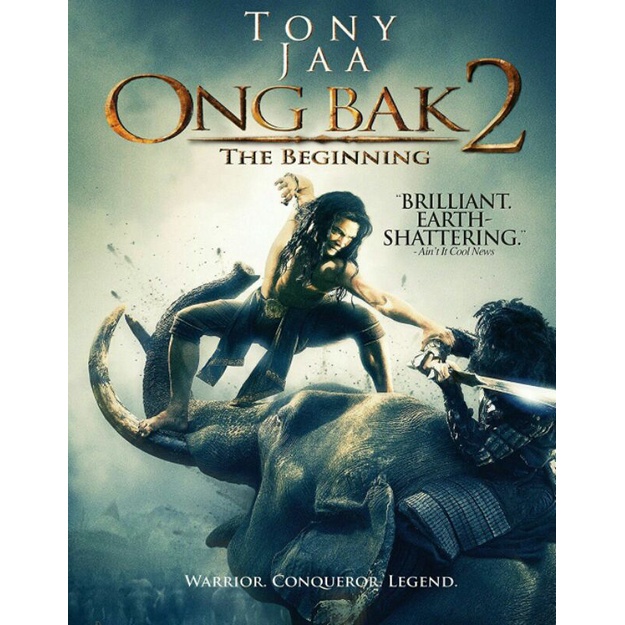 DVD ONGBAK 2