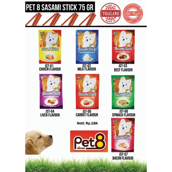 CEMILAN / SNACK /  MAKANAN ANJING SASAMI STIK ALL VARIAN 75 GRM