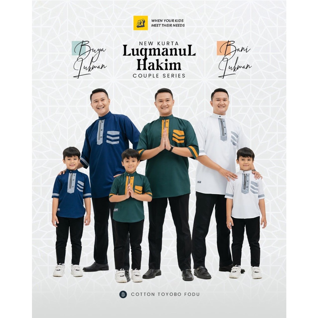 Hoofla Kids Bani Luqmanul Hakim Ayah Baju Koko Ayah Bani Luqmanul Hakim
