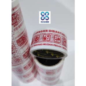 Lakban Fragile Jangan Di Banting 2&quot; 50 yard Muscle Tape