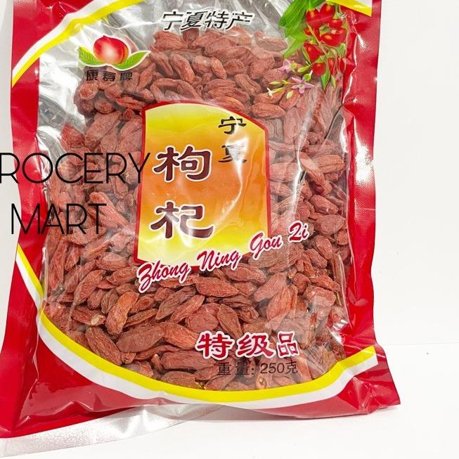 

Discount [KF7] Goji Berry premium quality / keichi / kichi / keici