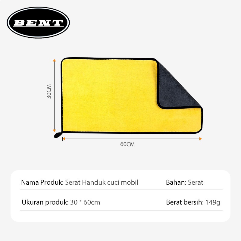 【Ready】Kain Lap Microfiber/Kanebo Tebal Daya Serap Tinggi Kain Pengering Pembersih Mobil Serbaguna Jumbo Towel Handuk Motor Lembut