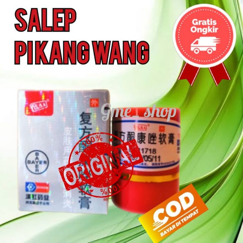 Jual Salep Pi Kang Wang Pikangwang Original Pkw Kl Hl Pi Kang Shuang Obat Cream Gatal Panu Padas