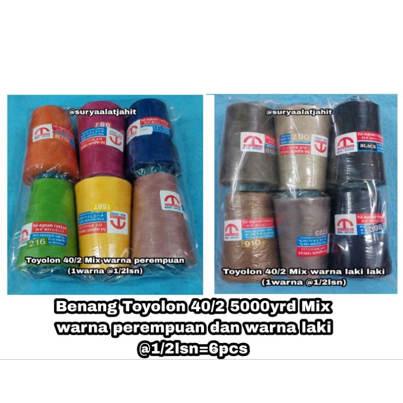 Benang Toyolon 40/2 5000yrd Mix warna 1pak@1/2lsn rp.67.500/6pcs