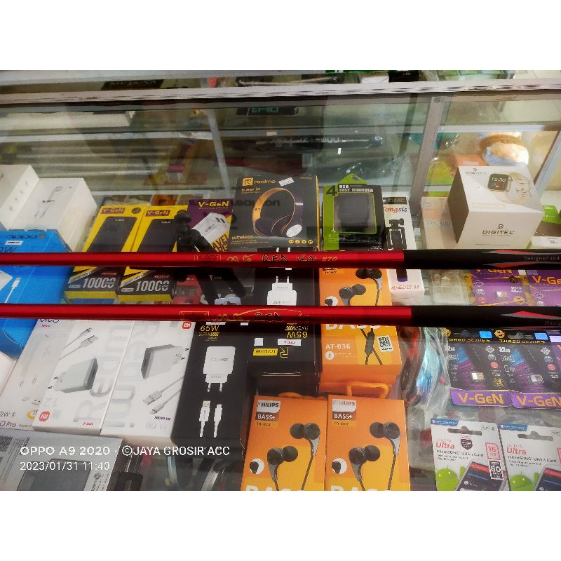 bongkot red koi 270+ pvc