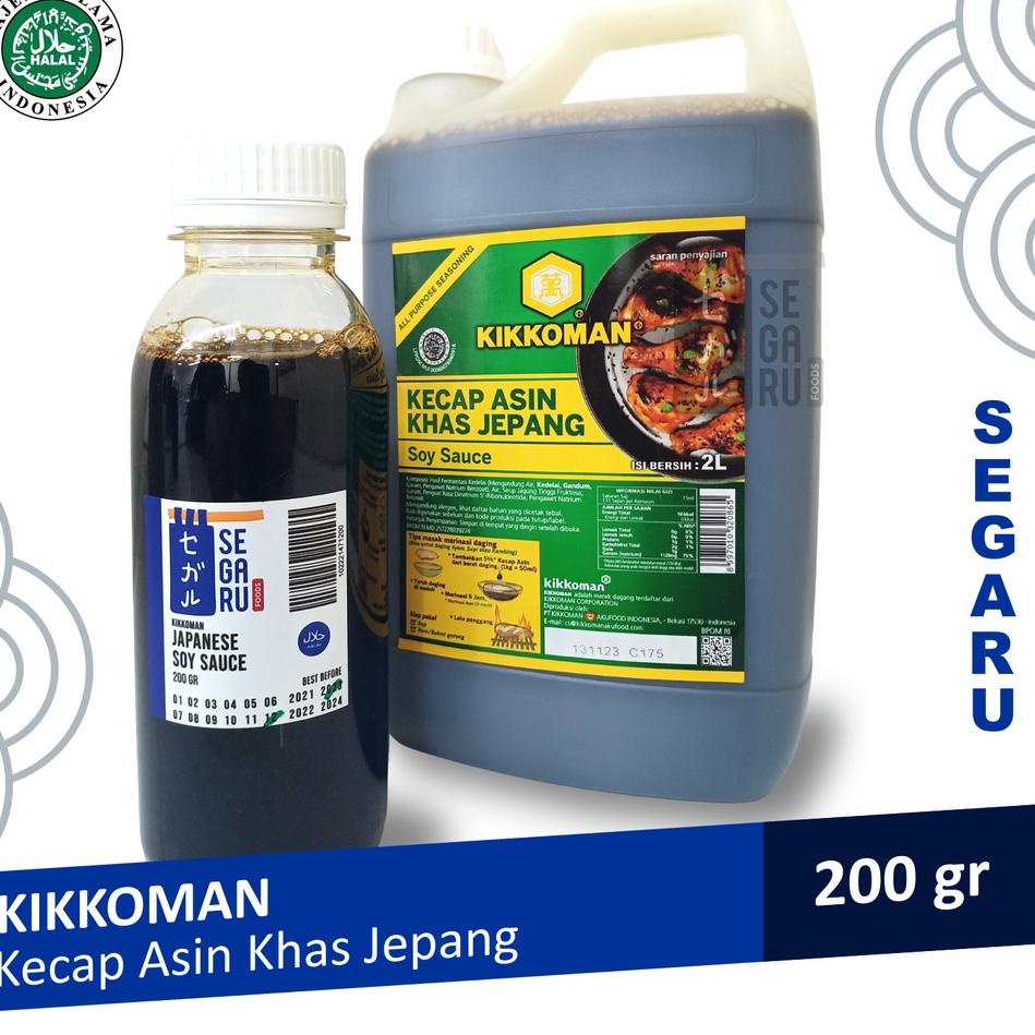 

kodej8J3v Kikkoman Shoyu Soy Sauce All Purpose Halal - Kecap Asin Jepang 200 Gram