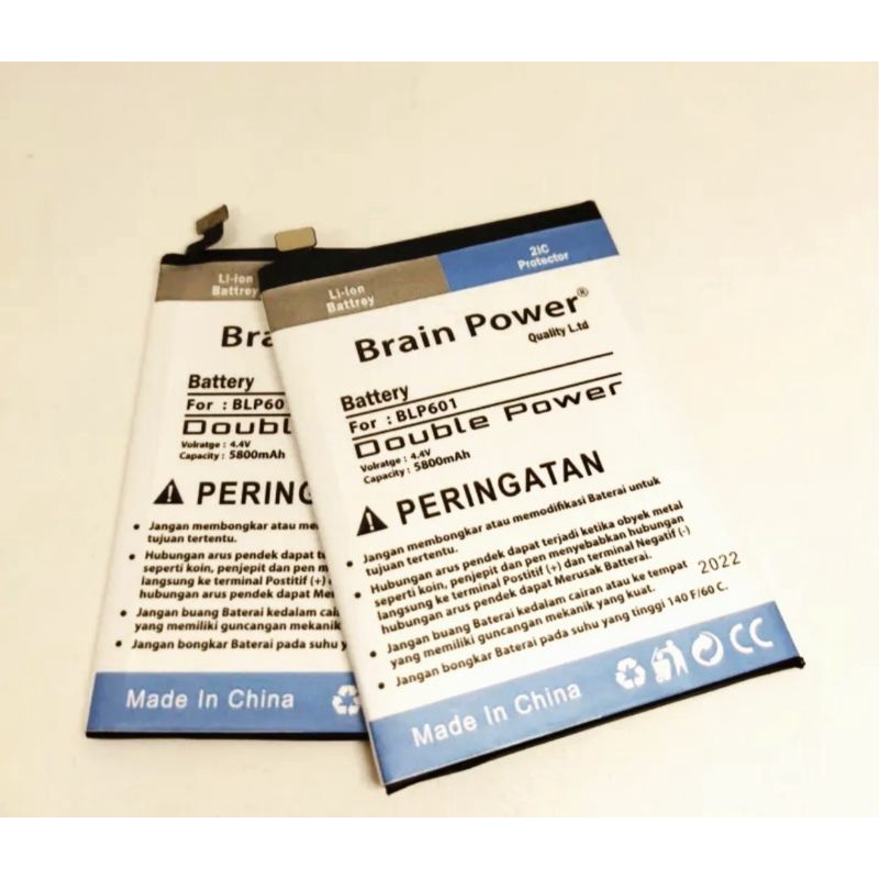 BATERAI BATRE BRAIN POWER BLP601 OPPO F1S / A59 / A53 BLP601 DOUBLE POWER