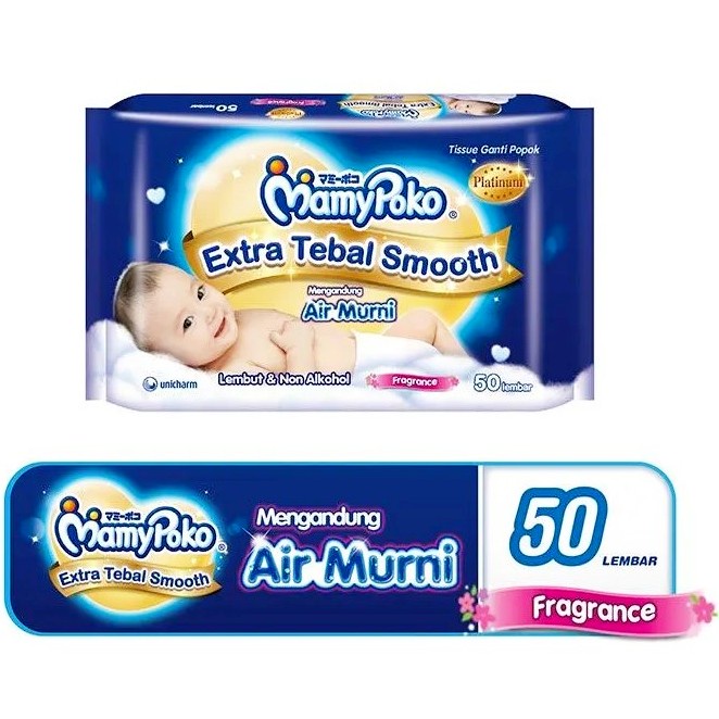 *Lailaiorire* MAMYPOKO Mamy Poko Baby Wipes Tisu Basah Antiseptic Fragrance 48's Buy 1 Get 1 / Mamy poko Extra Tebal Baby Wipes Ganti Popok Fragrance 50 sheets 50's 50s