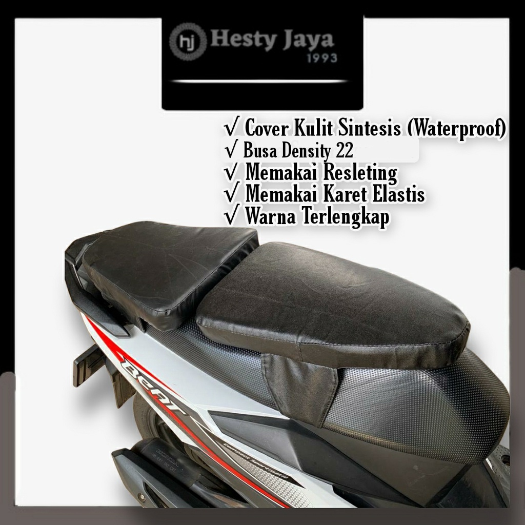 BANTAL JOK MOTOR ANTI PANAS ANTI AIR EXTRA NYAMAN dan EMPUK