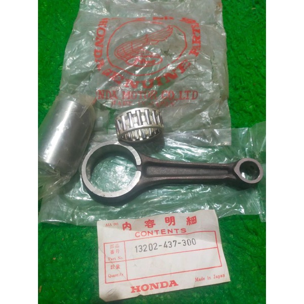 connecting rod Honda XL 125S XL125 XR200 original Japan