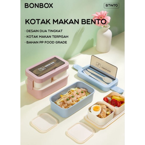 Bonbox BT70 Lunch Box / Kotak Makan Anak Bonbox / Tepak Makan Anak Bonbox / Kotak Makan Bento Bonbox