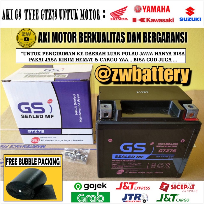 AKI MOTOR VARIO 125, VARIO 150 PCX 150 GS GTZ7S MF