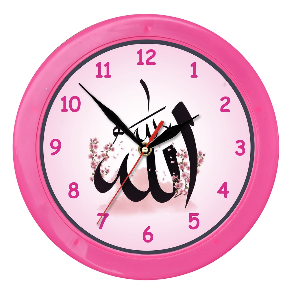 Jam Dinding Kaligrafi Allah & Pink Sakura