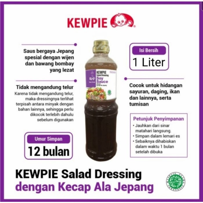 

Terlaris ✨ - Kewpie Salad Dressing Soy Sauce dengan Kecap ala Jepang 1 Liter 2.1.23