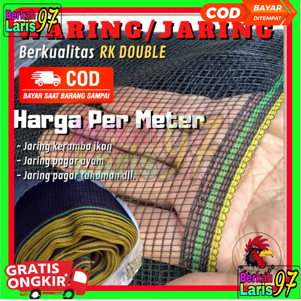 Waring, Jaring pagar ayam, jaring kandang, jaring tanaman, jaring kebun,  Cap JANGKAR MAS, ECERAN