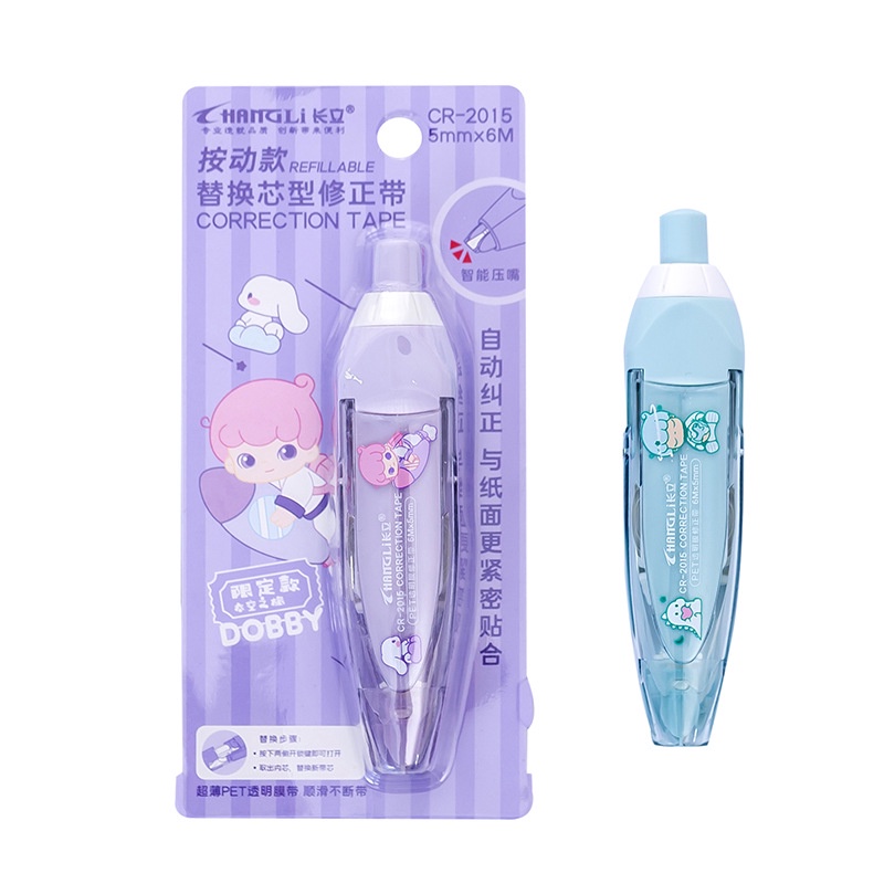 Tipe-X Correction Pen Tape/Correction Tape Karakter Lucu - JT0031