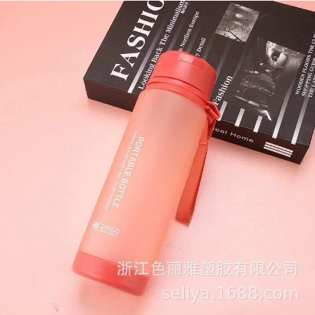 TOKO21--BOTOL MINUM SPORTY PORTABLE BOTTLE 690 ML- BOTOL MINUM 7578
