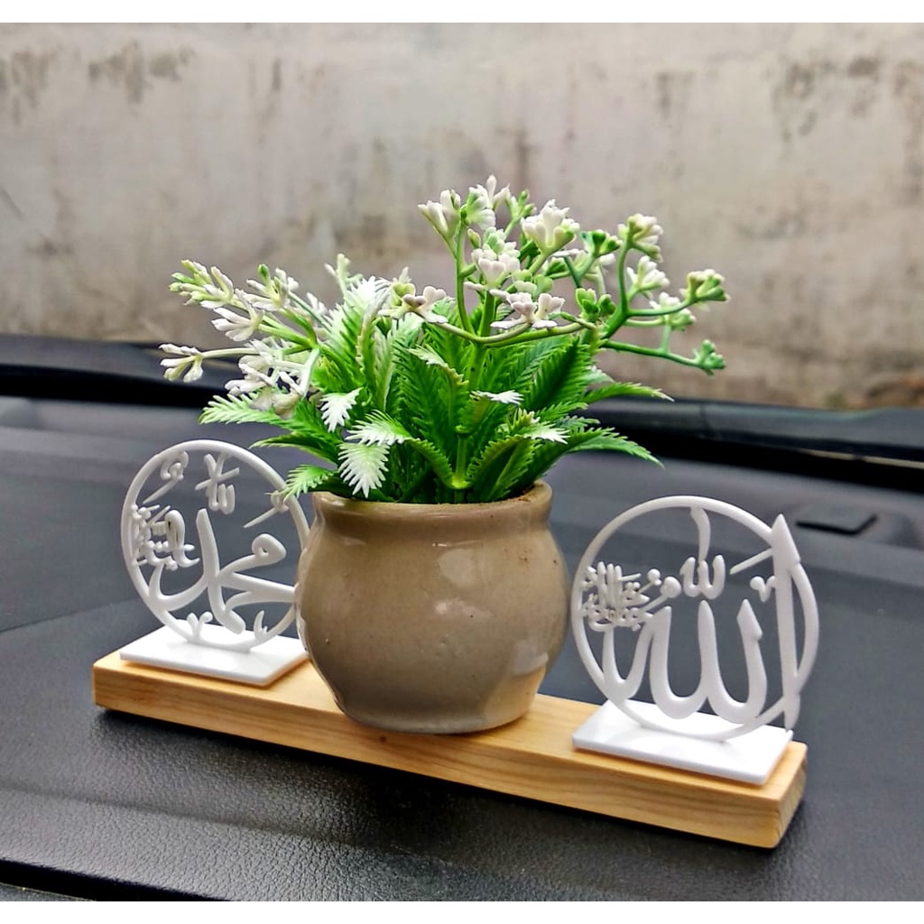 Jual Hiasan Dashboard Mobil Allah dan Muhammad Pajangan Dashboard